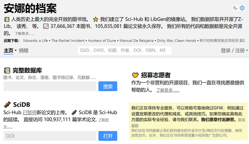 3709879-20251206192929784-1271962108