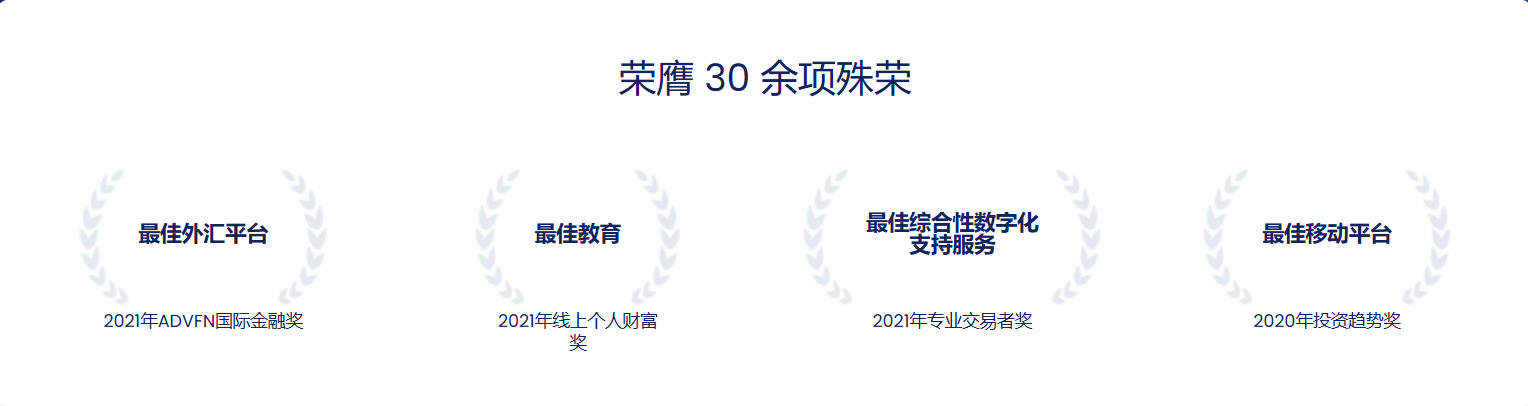 屏幕截图 2025-12-25 101057