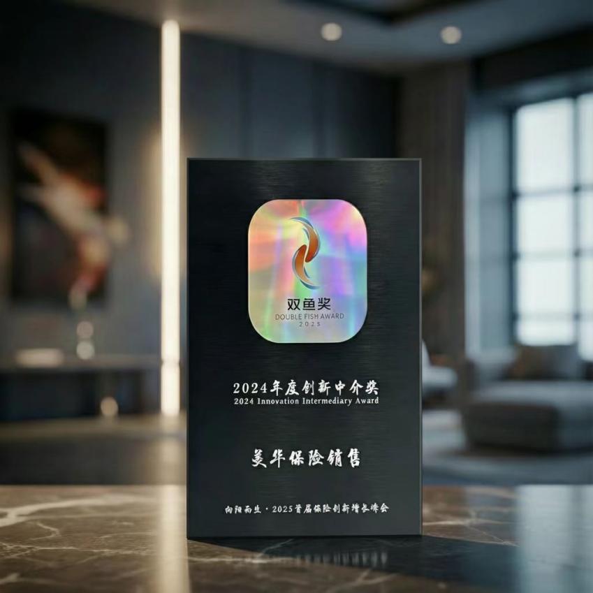 微信图片_2026-01-16_161107_875