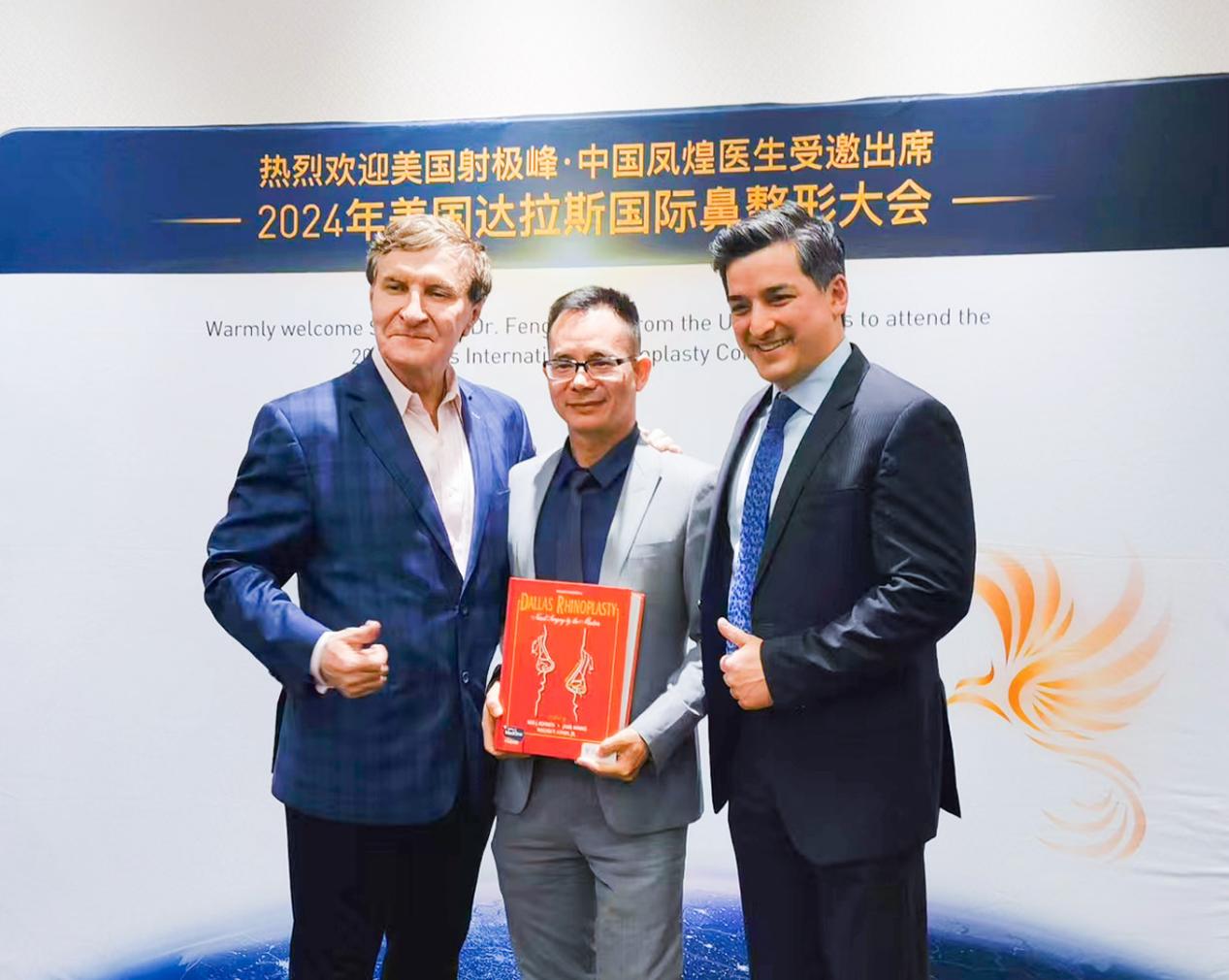 微信图片_20240330160811