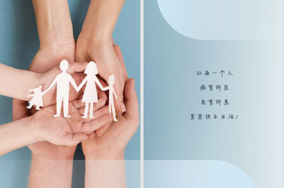 屏幕截图 2025-12-24 105124