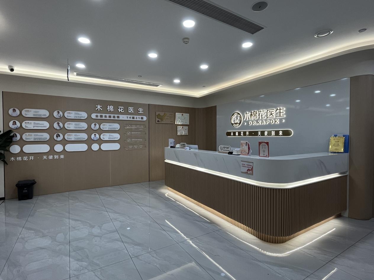 广州荔湾分院 (2)