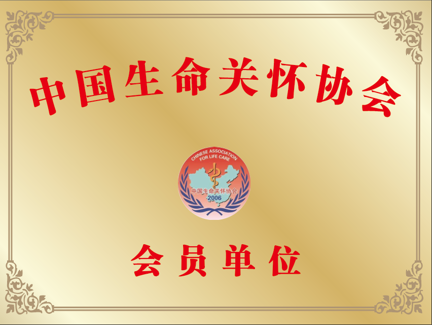 c732ec5b0c4f49b80976b29a4ab97a35