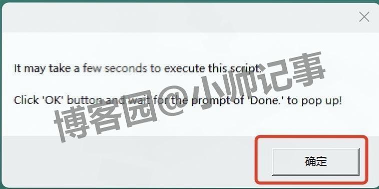 Python 开发者必看!PyCharm 2024 下载安装激活教程全流程详细步骤(安装包获取 + 含激活 + 中文设置)