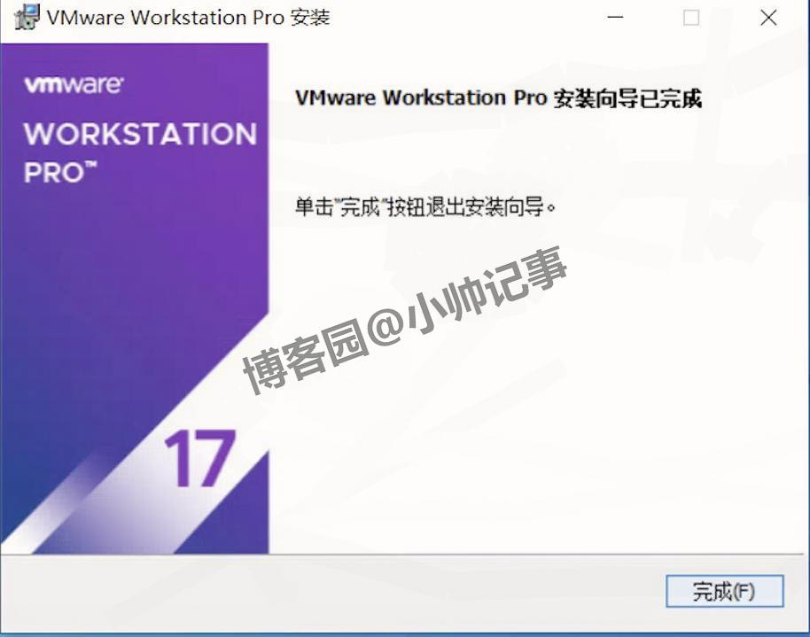 VMware虚拟机下载安装教程保姆级图文详细安装步骤