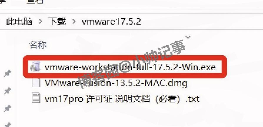 VMware虚拟机下载安装教程保姆级图文详细安装步骤