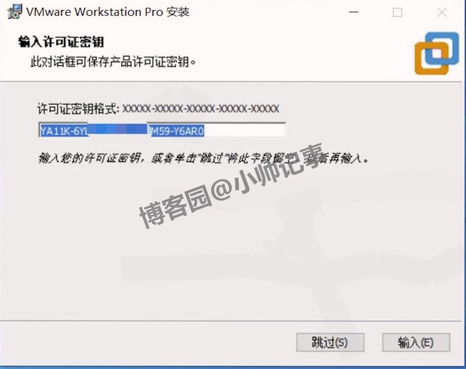 VMware虚拟机下载安装教程保姆级图文详细安装步骤
