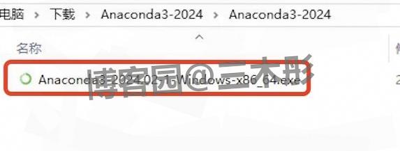 Anaconda3下载安装+使用教程全攻略：Python开发环境下载安装教程