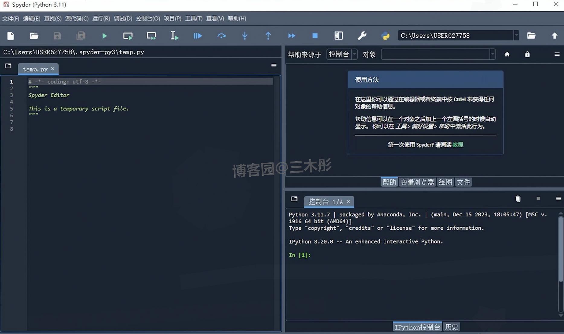 Anaconda3下载安装+使用教程全攻略：Python开发环境下载安装教程