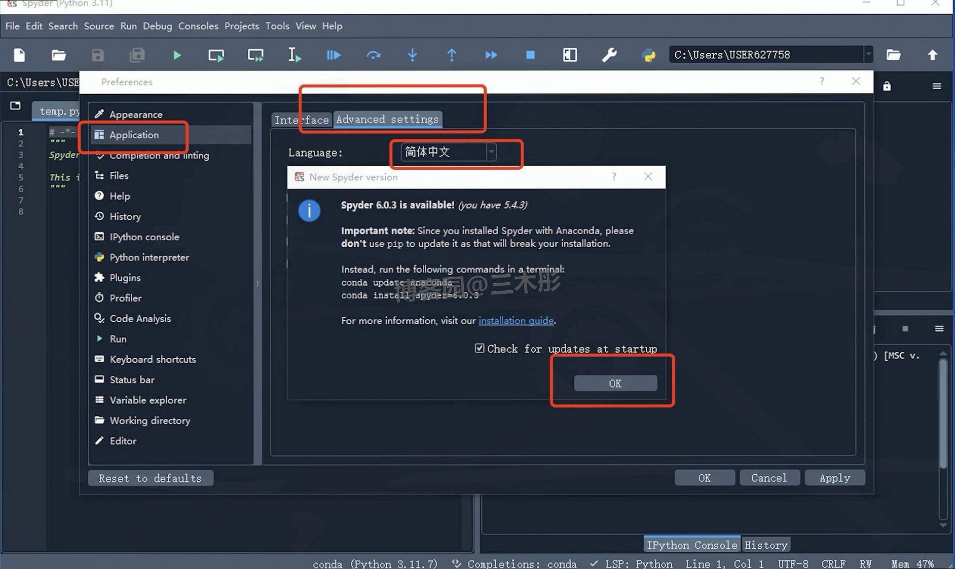 Anaconda3下载安装+使用教程全攻略：Python开发环境下载安装教程