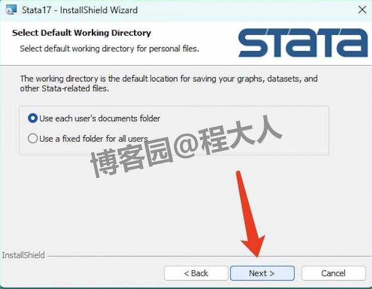 Stata17.0 超详细下载安装教程图文教程|从下载到安装激活,科研数据分析必备工具