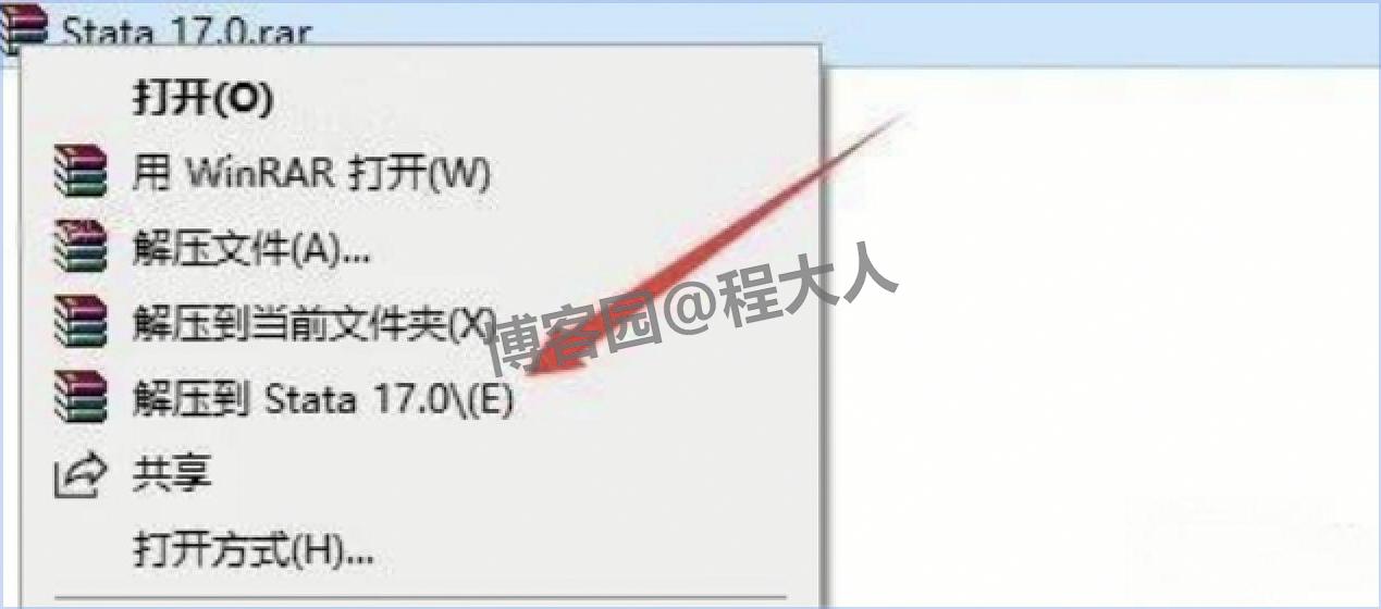 Stata17.0 超详细下载安装教程图文教程|从下载到安装激活,科研数据分析必备工具
