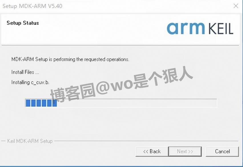 Keil MDK-ARM 5.40 超详下载安装激活教程（附下载+STM32适配+避坑指南）
