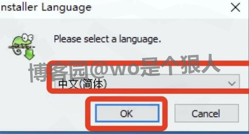 Notepad++ v8.6.4 下载安装教程全攻略！下载安全渠道 + 超详细安装步骤，新手也能 10 分钟搞定