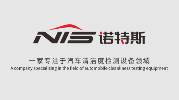 企业微信截图_17686364352902