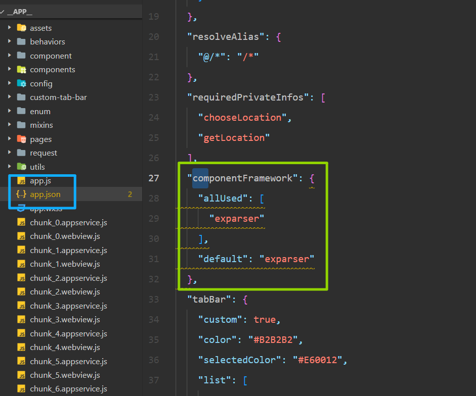 微信小程序逆向09