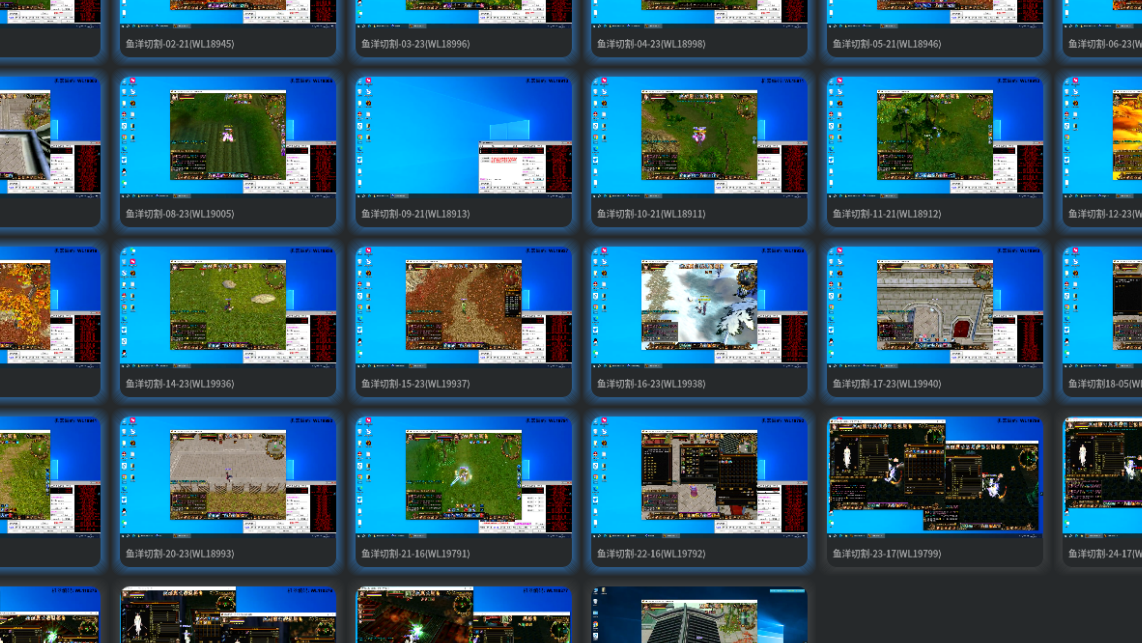 从技术角度理解显卡云电脑：显卡云电脑为何可以满足游戏挂机用途