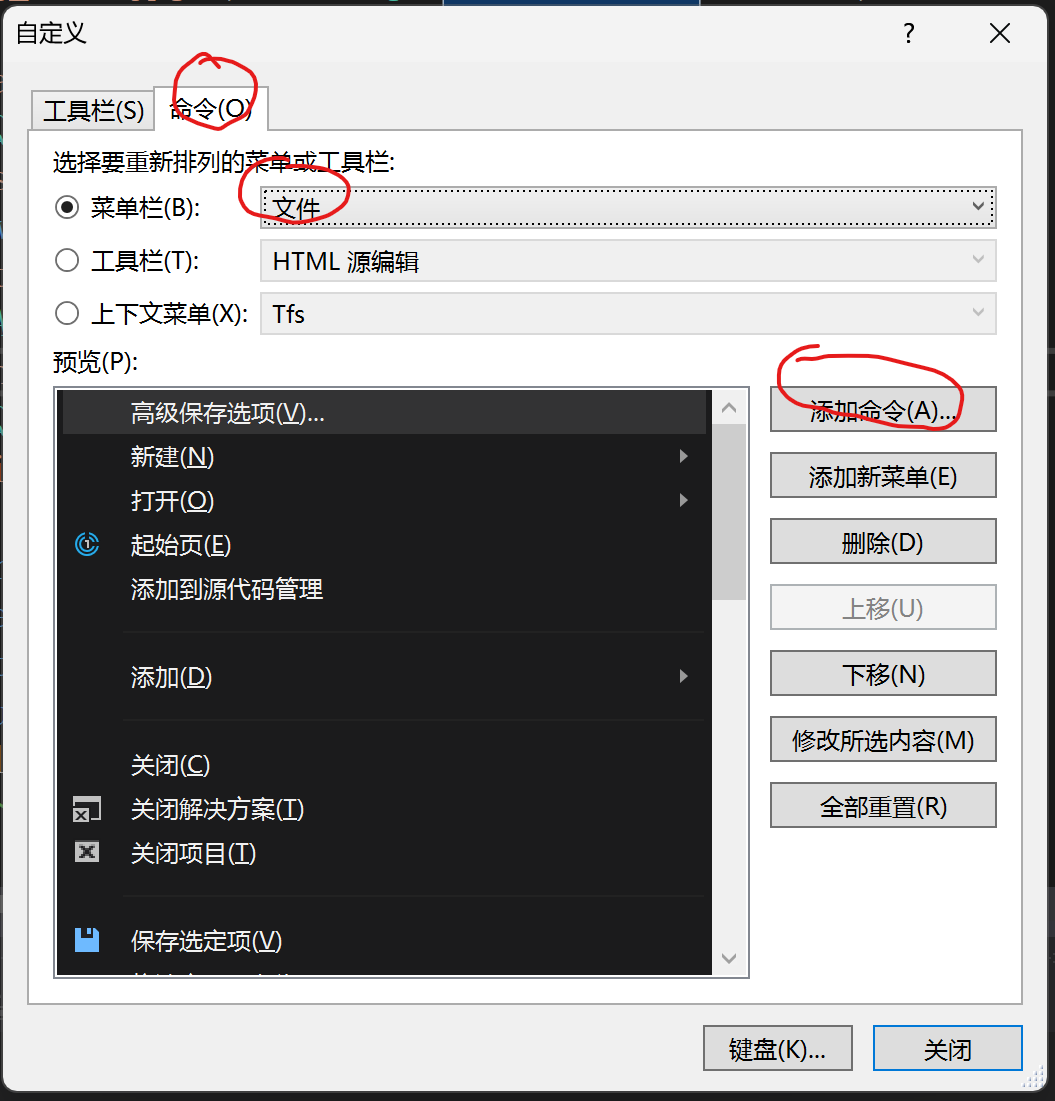 屏幕截图 2026-01-03 181017