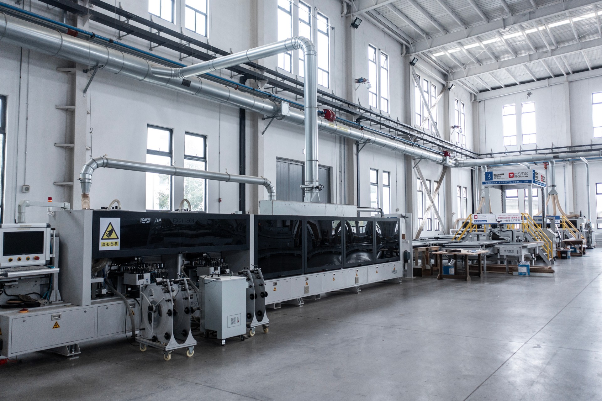 凹凸宅配整线-封边单元02