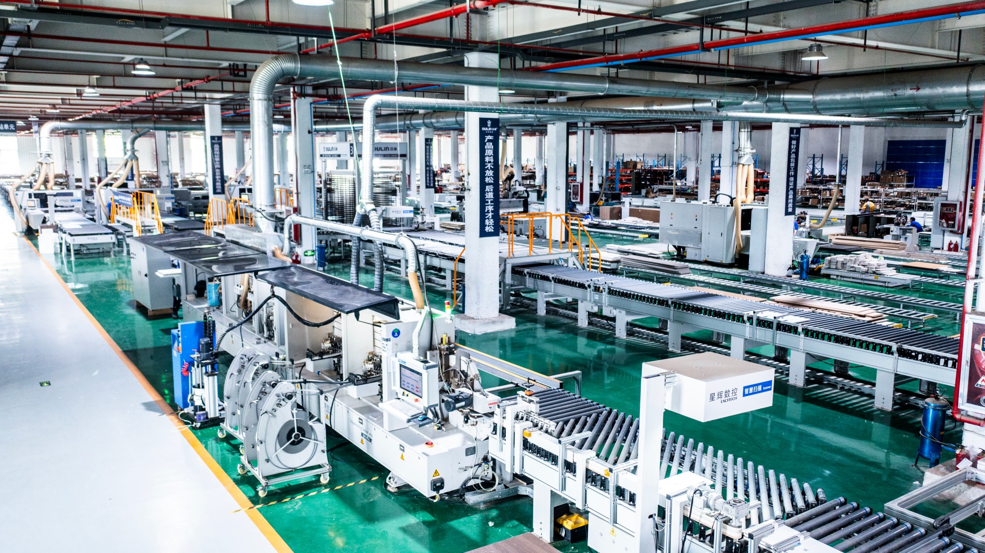 01-08欧琳封边回转线 (2)