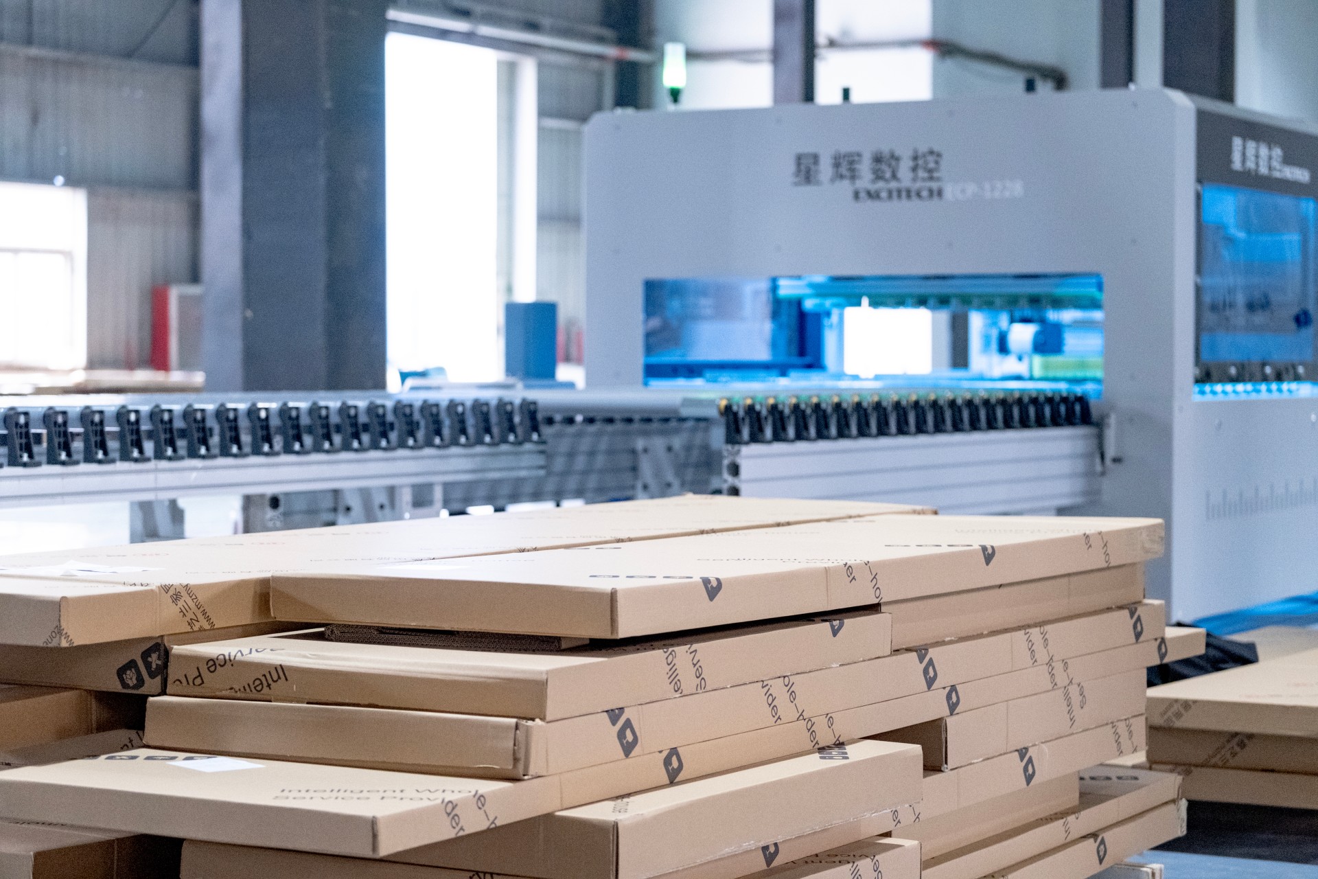 河南慕芝兰智慧包装05