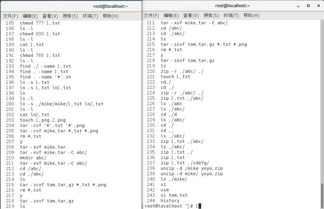 12-29（代码练习）