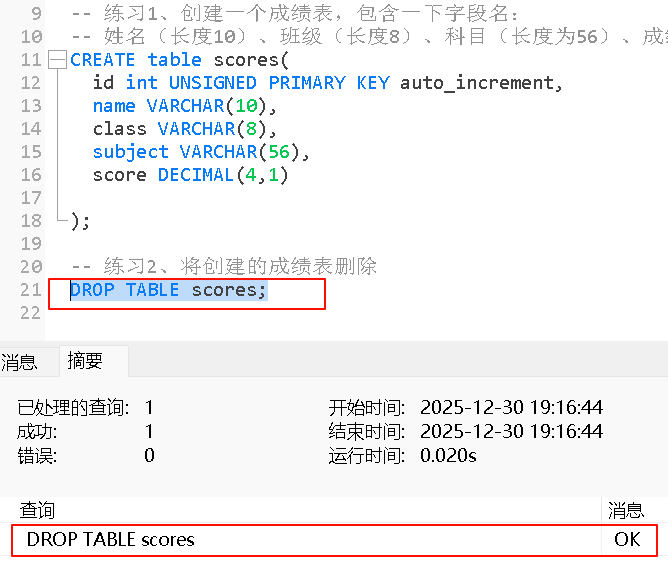29197471_ad963e25-2eef-475a-f834-36c7a1dd7f45