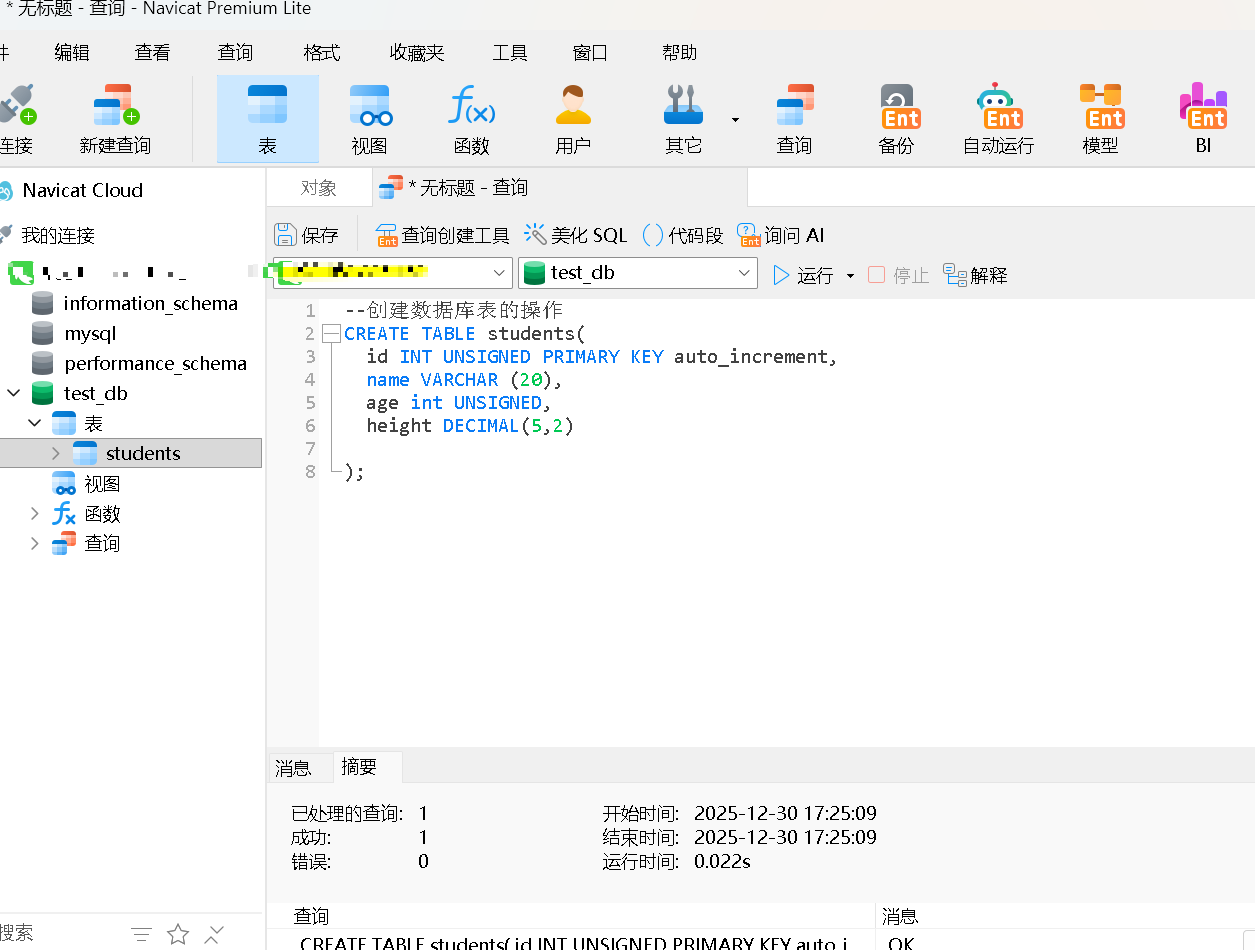 29197471_46edde7a-0bb1-4854-d19d-c8f4a935478d