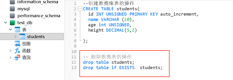 29197471_779951cf-9701-4bc4-d36b-8847c9e484ee