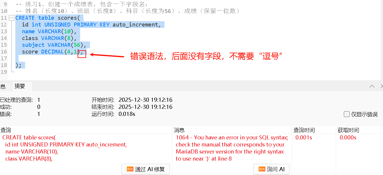 29197471_16f1e5d5-34a3-4b89-81db-3f733e49585f