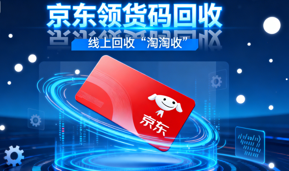 ScreenShot_2025-12-31_135202_713