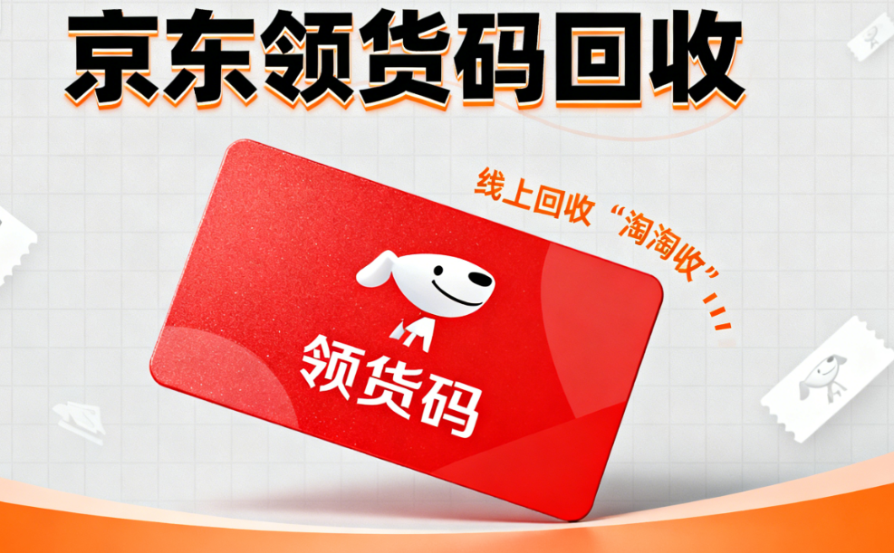 ScreenShot_2025-12-31_135213_415