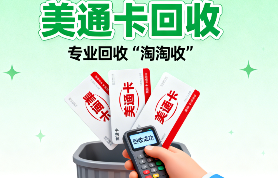 ScreenShot_2025-12-31_143603_623