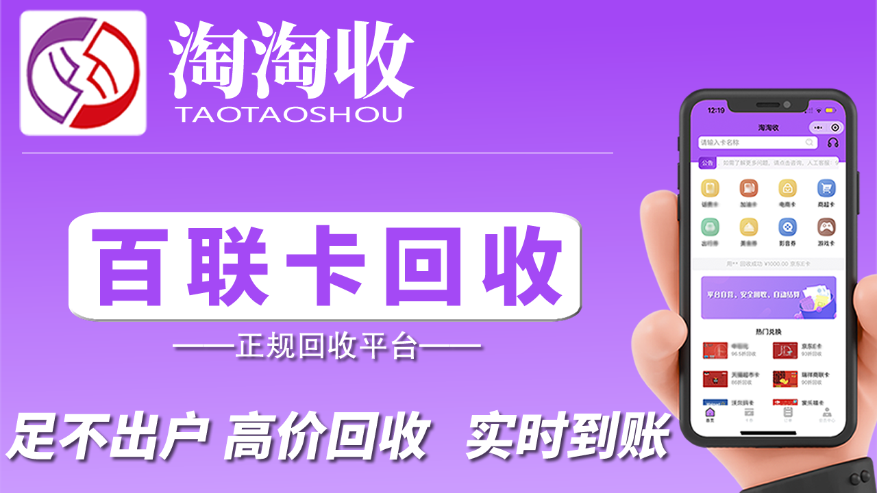 未命名-222221231231