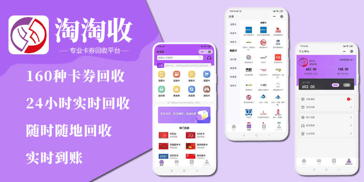 微信图片_20240528165109