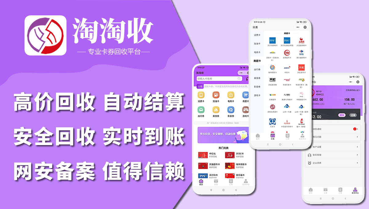 微信图片_20240528165101