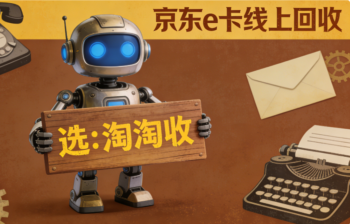 微信图片_2025-12-24_152938_292