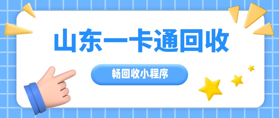 未命名(6)(11) (4)