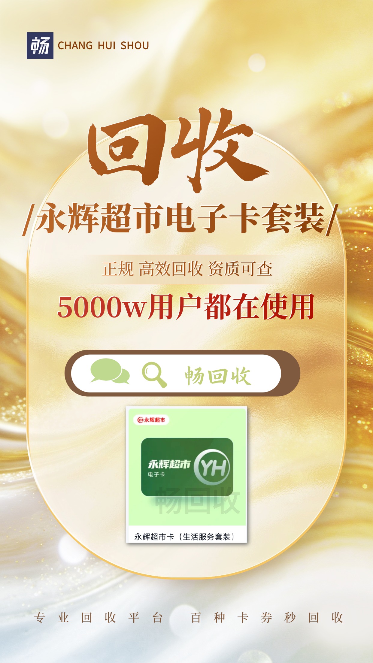 未命名(2)(55) (11)