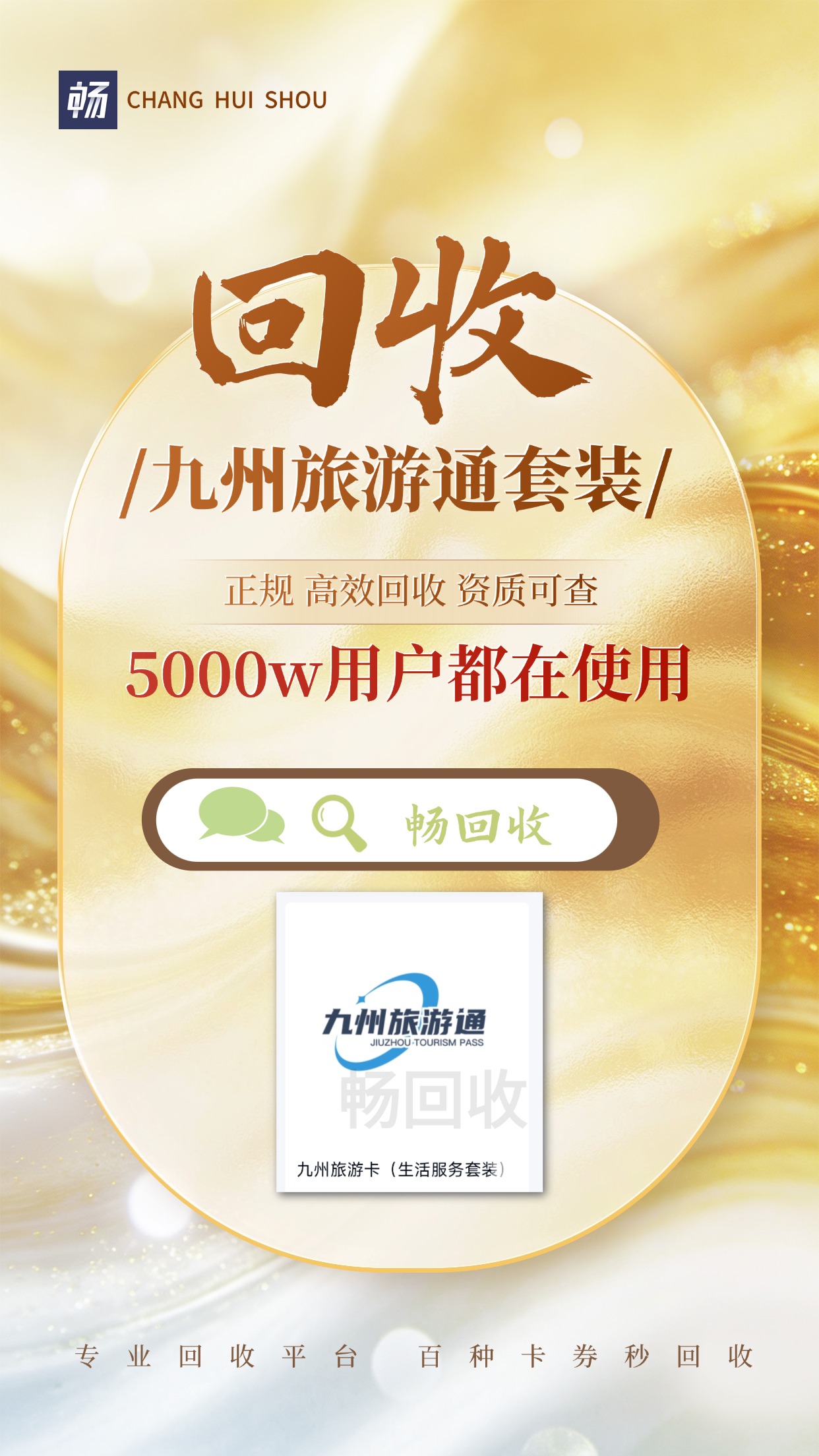 未命名(2)(55) (12)