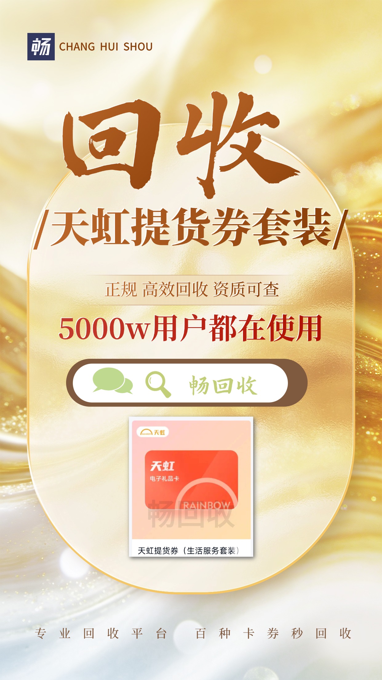 未命名(2)(55) (7)