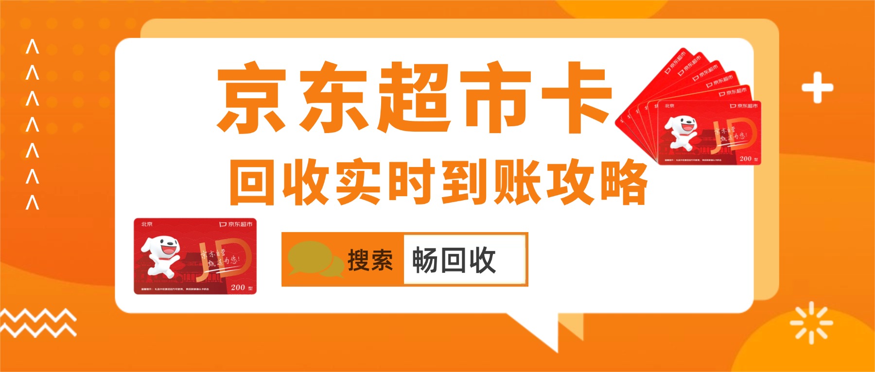 未命名(1)(10) (13)