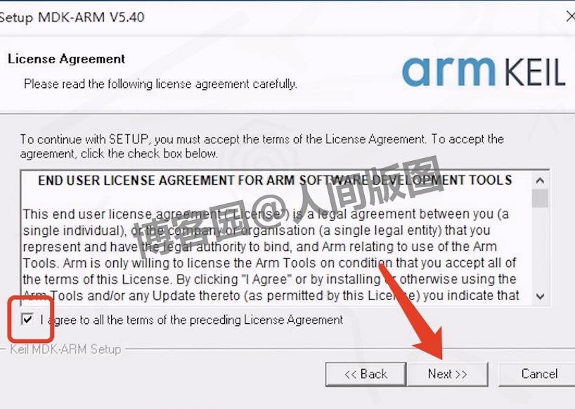 Keil MDK-ARM 540 超详细下载安装激活教程攻略：嵌入式开发新手零失败教程（2026 实测）