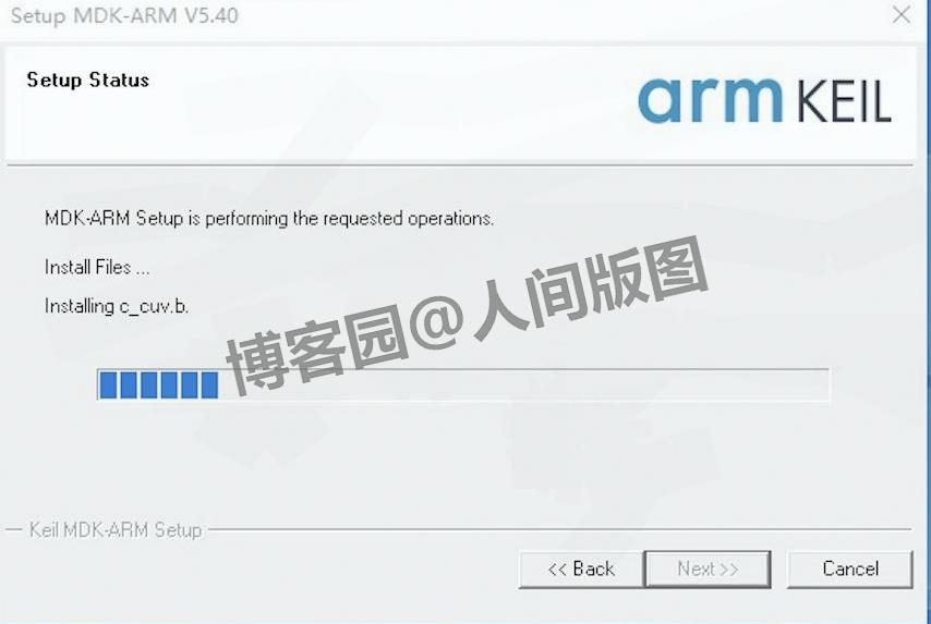 Keil MDK-ARM 540 超详细下载安装激活教程攻略：嵌入式开发新手零失败教程（2026 实测）