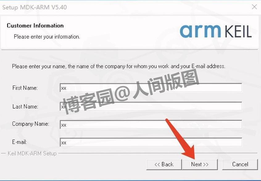 Keil MDK-ARM 540 超详细下载安装激活教程攻略：嵌入式开发新手零失败教程（2026 实测）