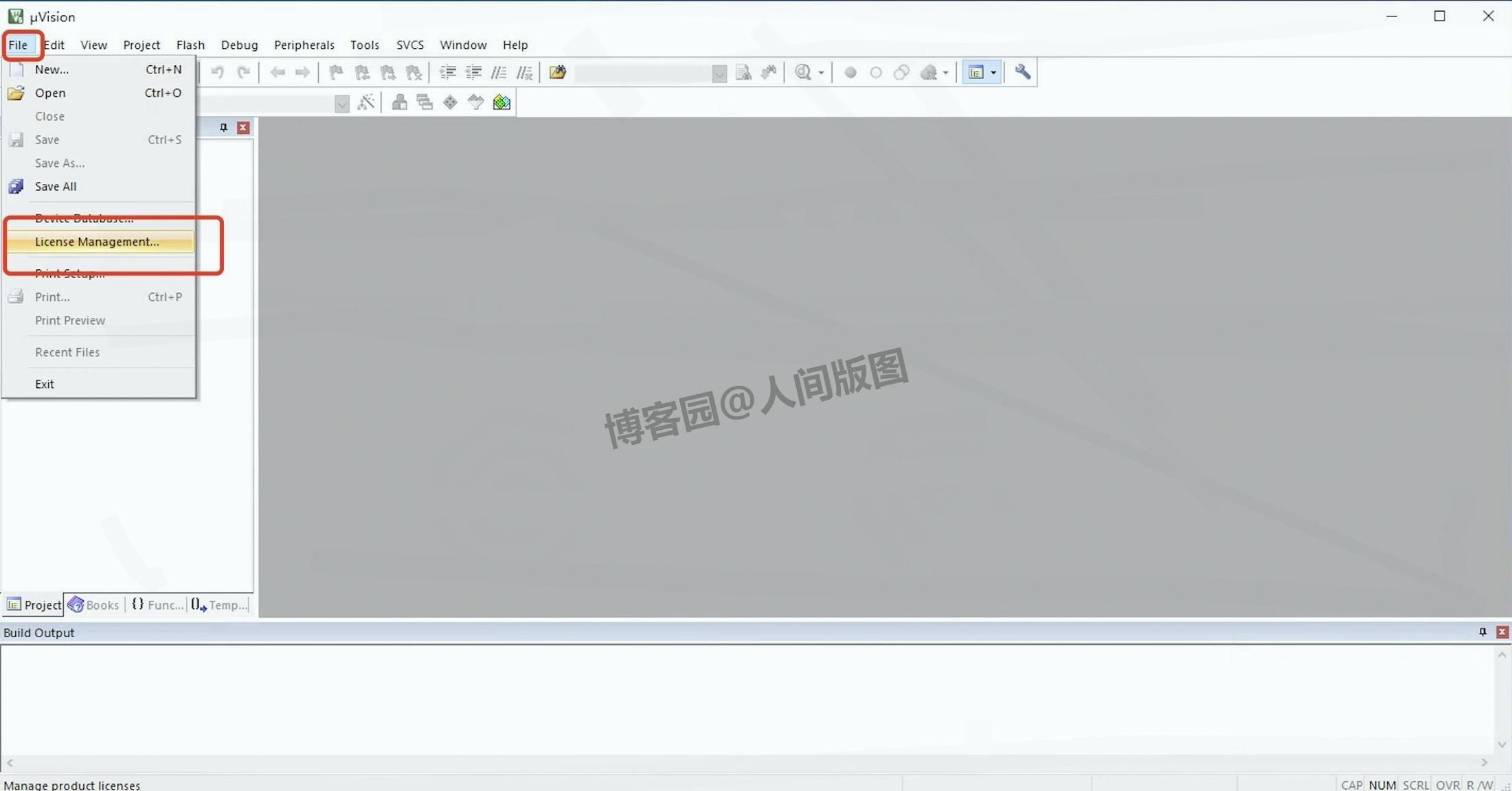 Keil MDK-ARM 540 超详细下载安装激活教程攻略：嵌入式开发新手零失败教程（2026 实测）