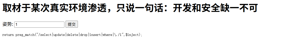 微信图片_20251230201841_328_2